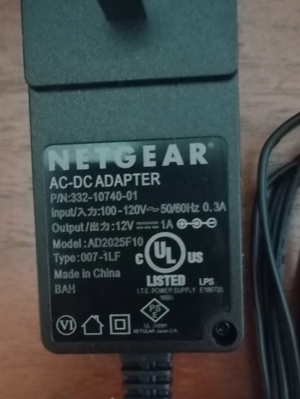 NETGEAR Black AC-DC Adapter with Attached Cable